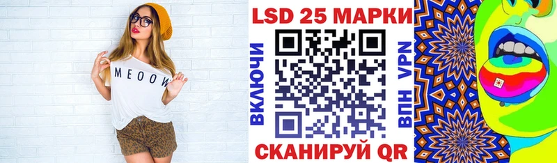 где найти наркотики  Вольск  сайты даркнета официальный сайт  Марки NBOMe 1,5мг 