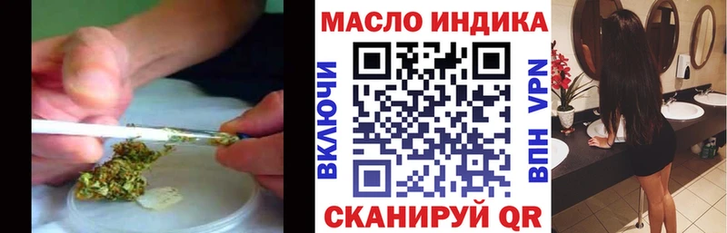 ТГК концентрат  Вольск 